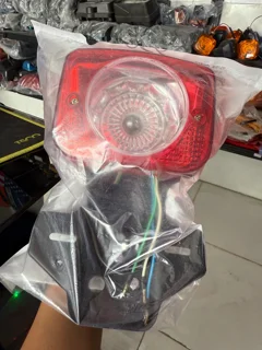 خطر